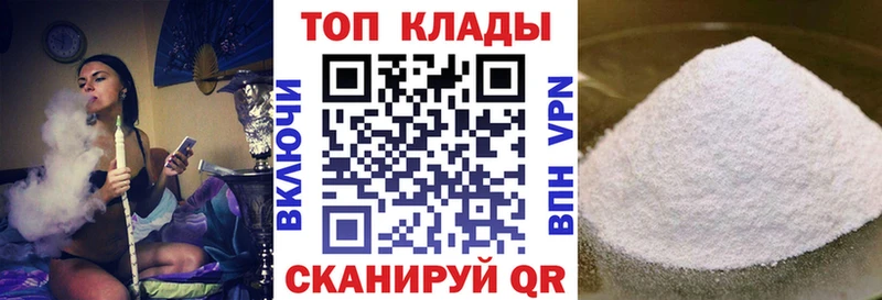Купить наркотик аптеки Норильск ГАШИШ ГЕРОИН Амфетамин Меф Конопля