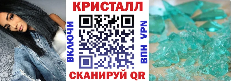 Амфетамин Розовый мориарти официальный сайт Норильск