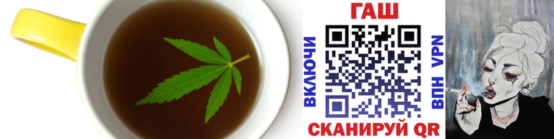 Еда ТГК конопля  гидра ССЫЛКА  Норильск  хочу  