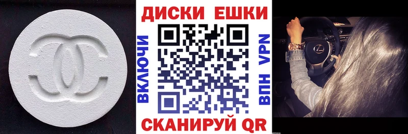 Ecstasy louis Vuitton  МЕГА   Норильск 