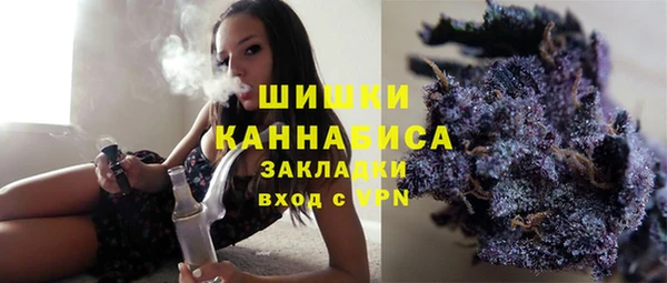 МДПВ Абдулино