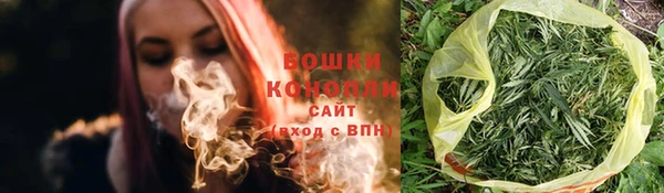 ALPHA-PVP Абинск