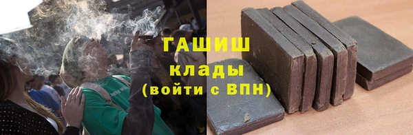 прущие крисы Алексин