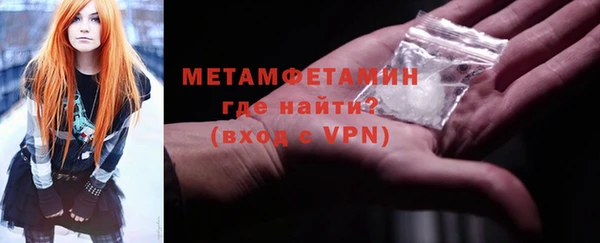 не бодяженный Абаза