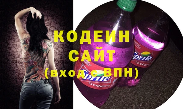 МДПВ Абдулино