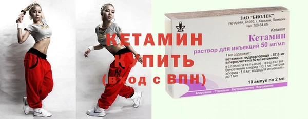 МДПВ Абдулино