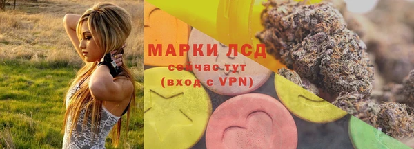 ALPHA-PVP Абинск