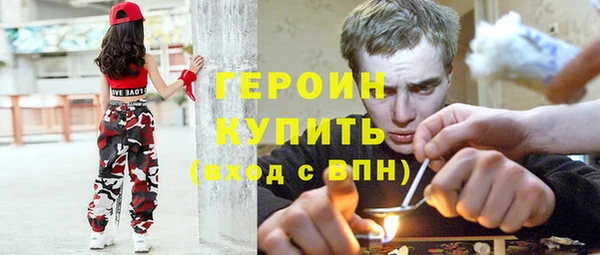 ALPHA-PVP Алексеевка