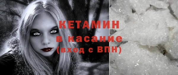 не бодяженный Абаза