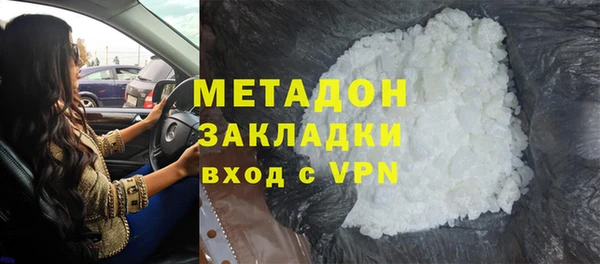 МДПВ Абдулино