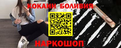 трава Конаково