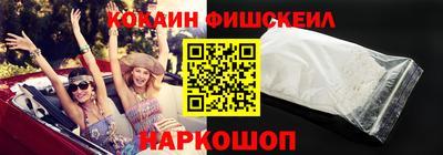 трава Конаково