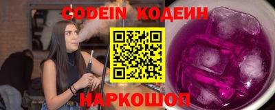 таблы Коммунар