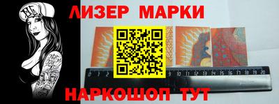 трава Конаково
