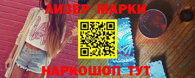 трава Конаково