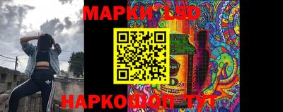 таблы Коммунар