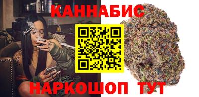 таблы Коммунар