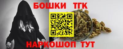 ГАЛЛЮЦИНОГЕННЫЕ ГРИБЫ Комсомольск-на-Амуре