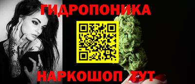 ГАЛЛЮЦИНОГЕННЫЕ ГРИБЫ Комсомольск-на-Амуре