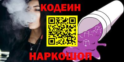 таблы Коммунар