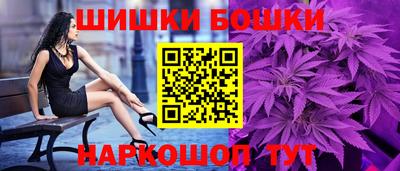 ГАЛЛЮЦИНОГЕННЫЕ ГРИБЫ Комсомольск-на-Амуре