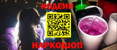 трава Конаково