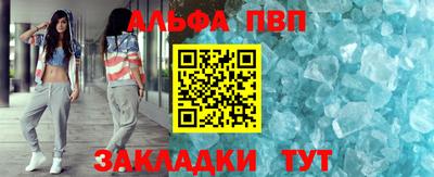 ГАЛЛЮЦИНОГЕННЫЕ ГРИБЫ Комсомольск-на-Амуре