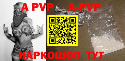 трава Конаково