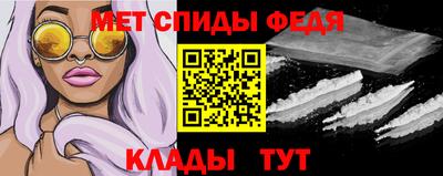 трава Конаково