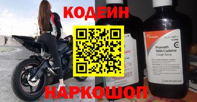 таблы Коммунар