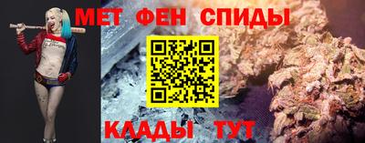 ГАЛЛЮЦИНОГЕННЫЕ ГРИБЫ Комсомольск-на-Амуре
