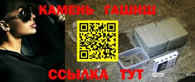 таблы Коммунар