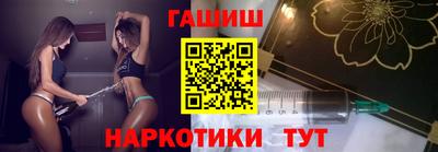 трава Конаково