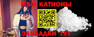 трава Конаково
