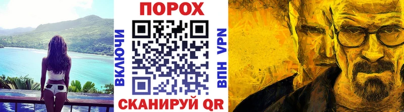 МЕТАМФЕТАМИН винт  МЕГА онион  Норильск 
